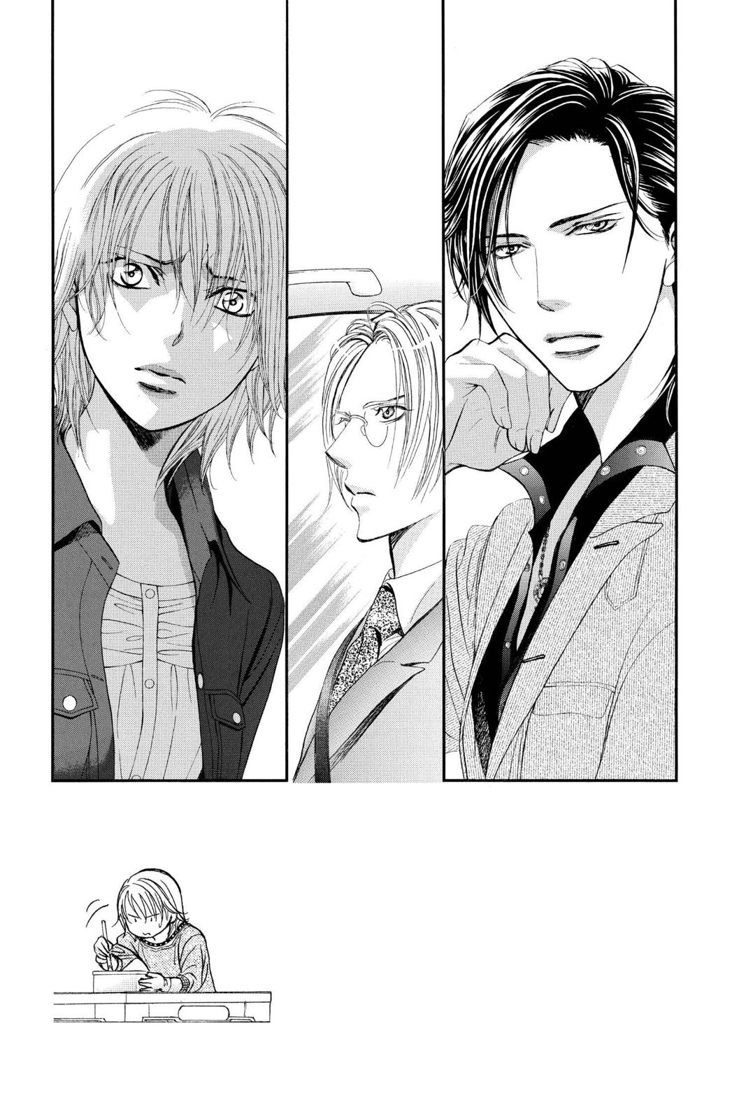 Read Skip Beat! ENGLISH Manga Online