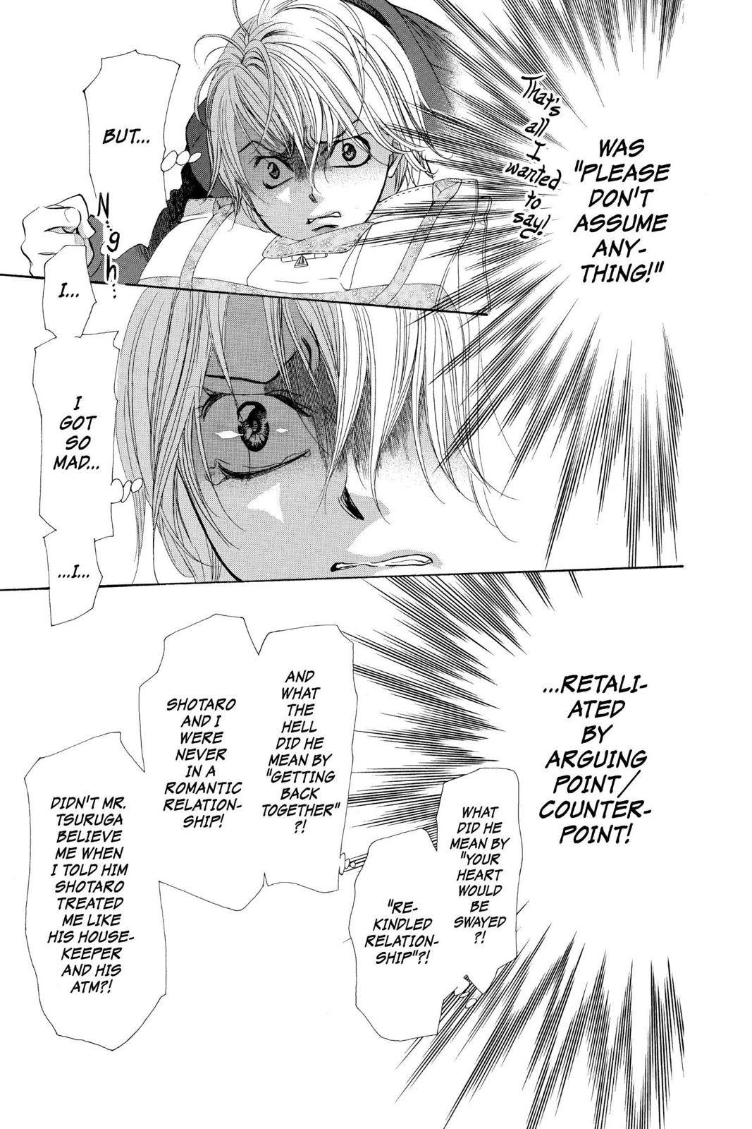 Read Skip Beat! ENGLISH Manga Online