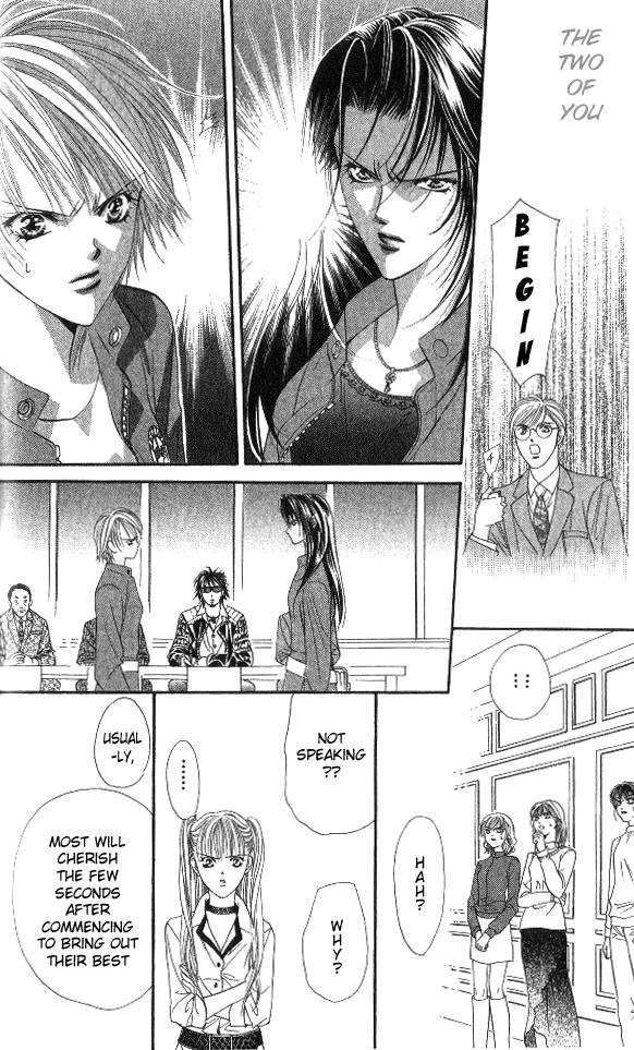 Read Skip Beat! ENGLISH Manga Online