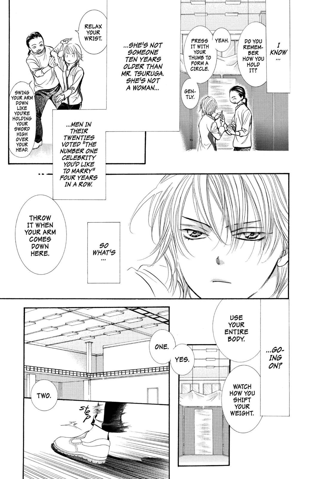 Read Skip Beat! ENGLISH Manga Online