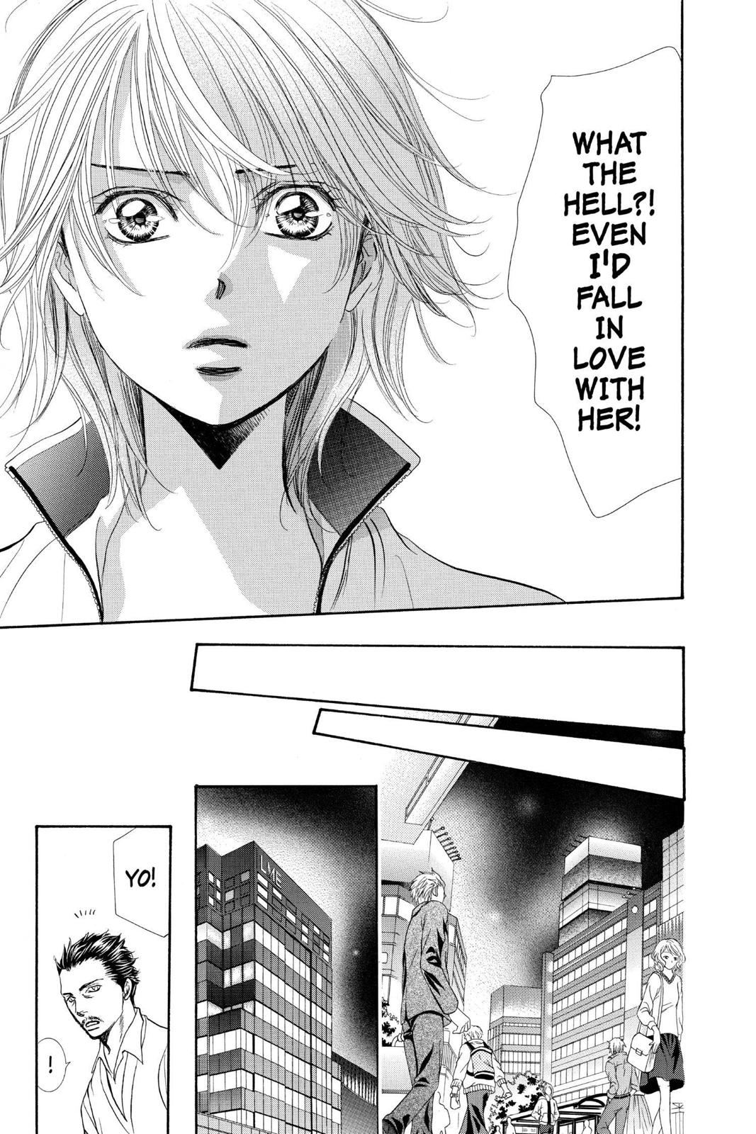 Read Skip Beat! ENGLISH Manga Online