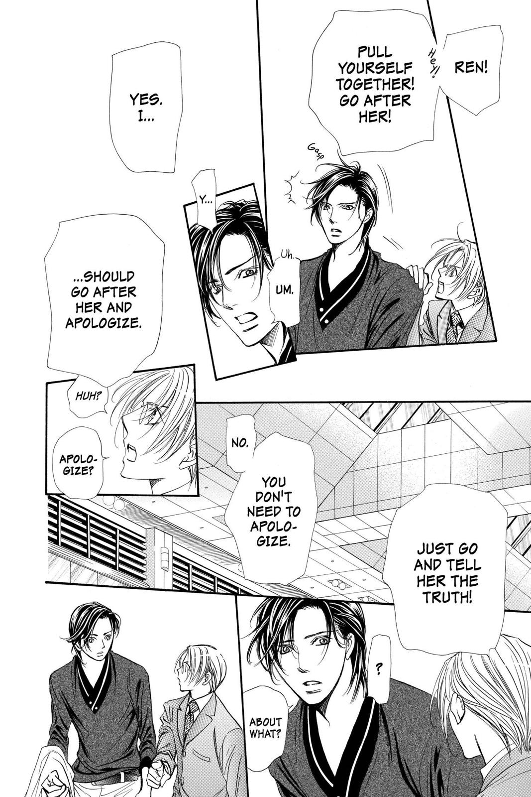 Read Skip Beat! ENGLISH Manga Online
