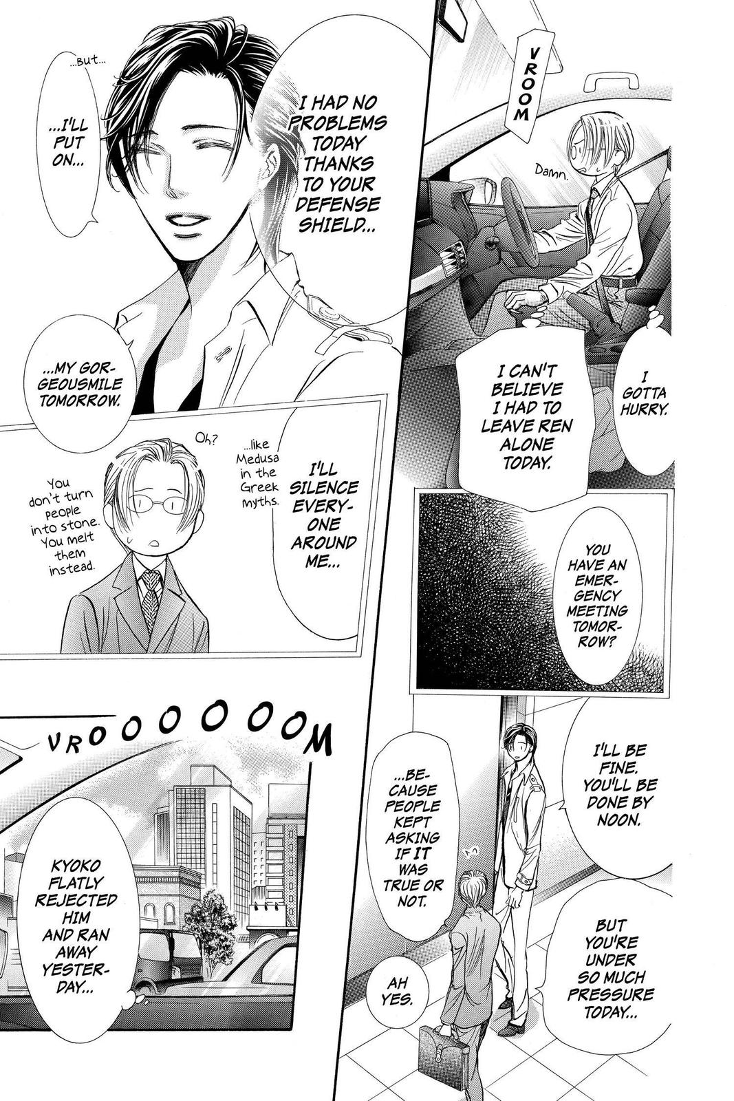 Read Skip Beat! ENGLISH Manga Online