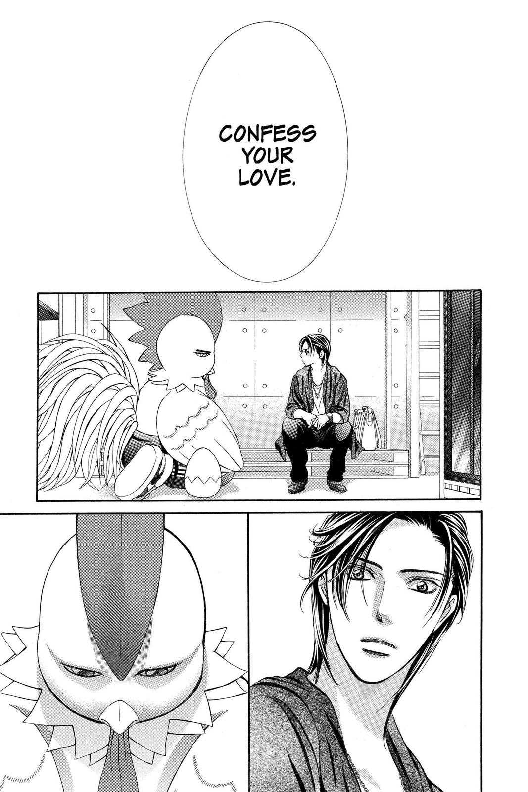 Read Skip Beat! ENGLISH Manga Online