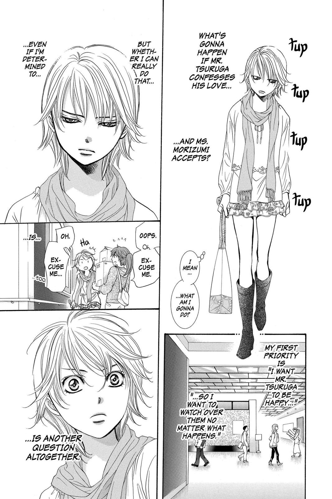 Read Skip Beat! ENGLISH Manga Online