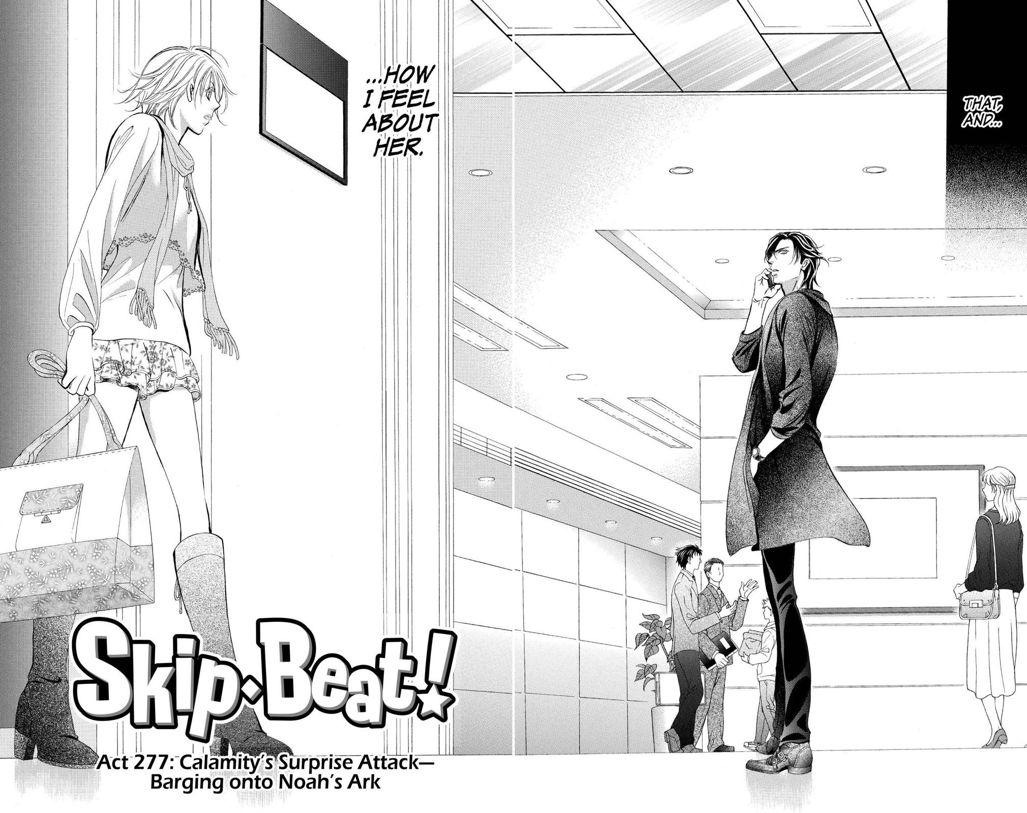 Read Skip Beat! ENGLISH Manga Online
