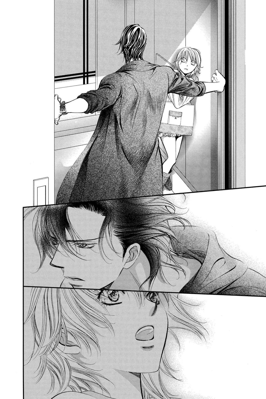 Read Skip Beat! ENGLISH Manga Online