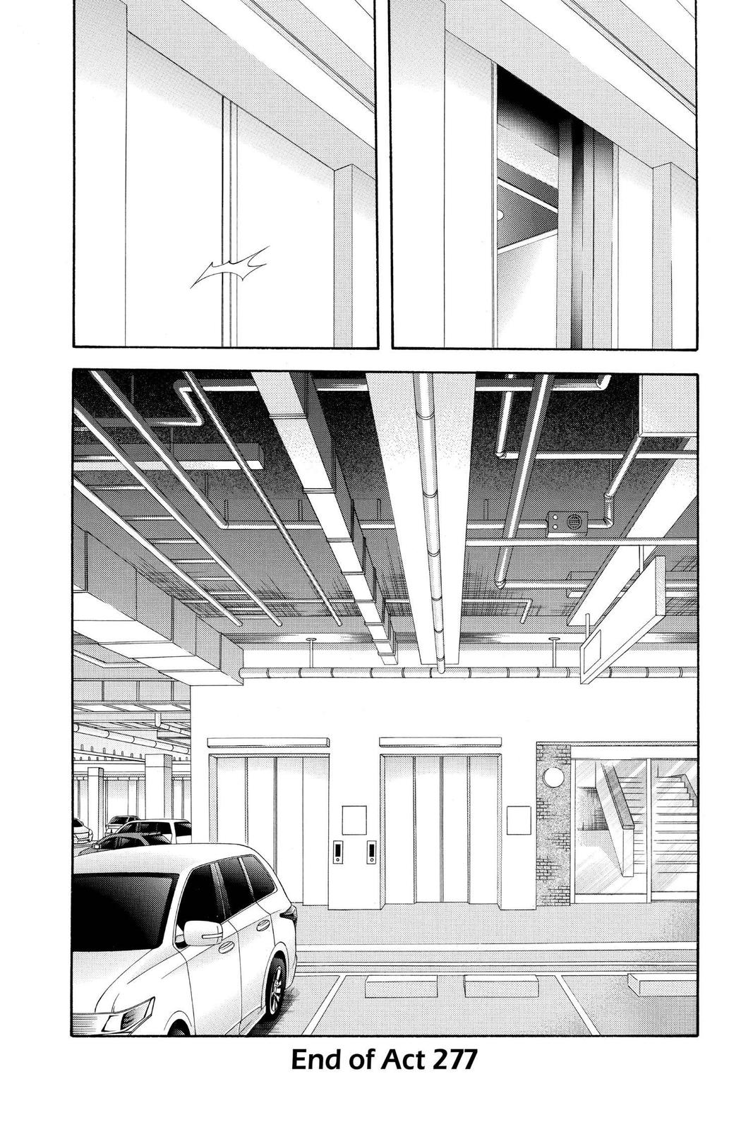 Read Skip Beat! ENGLISH Manga Online