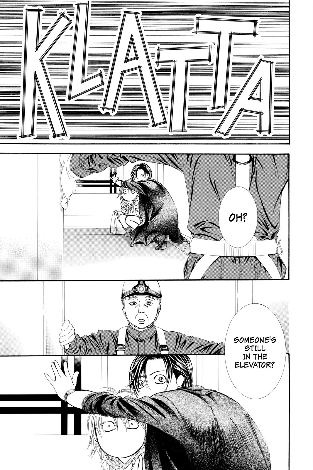 Read Skip Beat! ENGLISH Manga Online