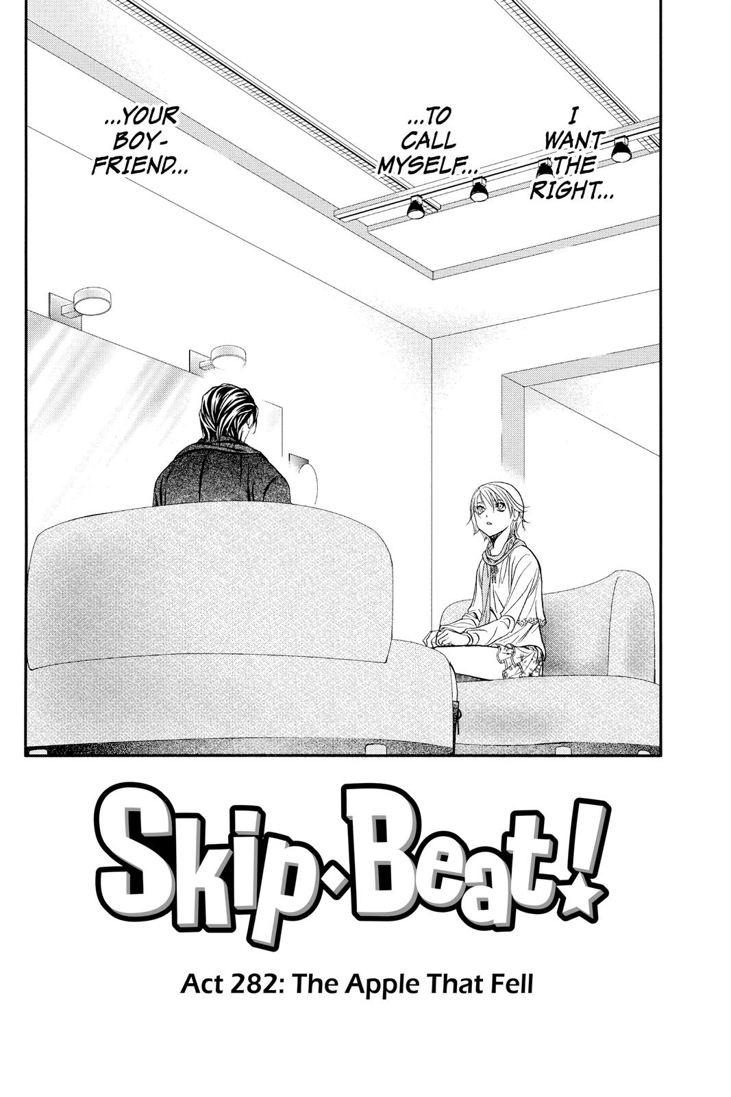 Read Skip Beat! ENGLISH Manga Online