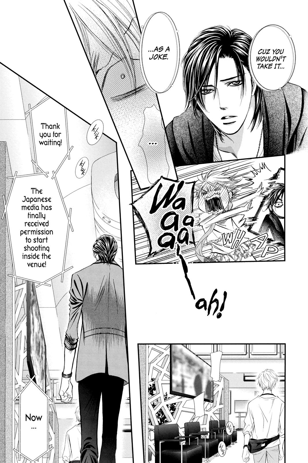 Read Skip Beat! ENGLISH Manga Online