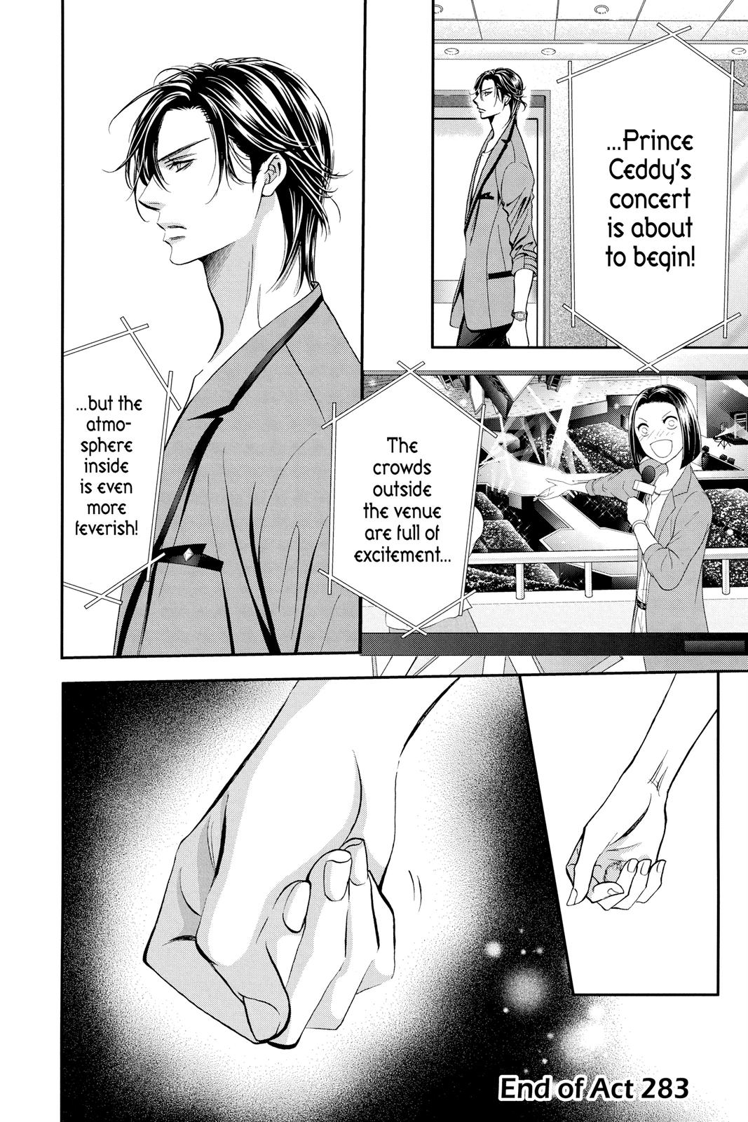 Read Skip Beat! ENGLISH Manga Online