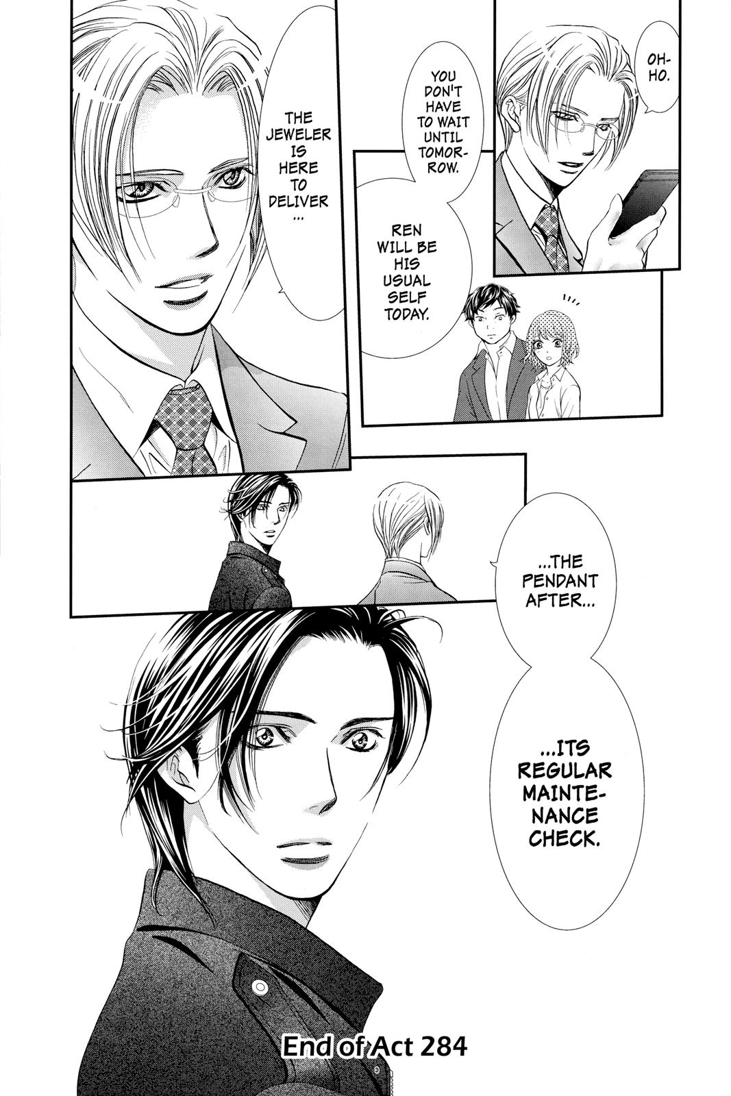 Read Skip Beat! ENGLISH Manga Online