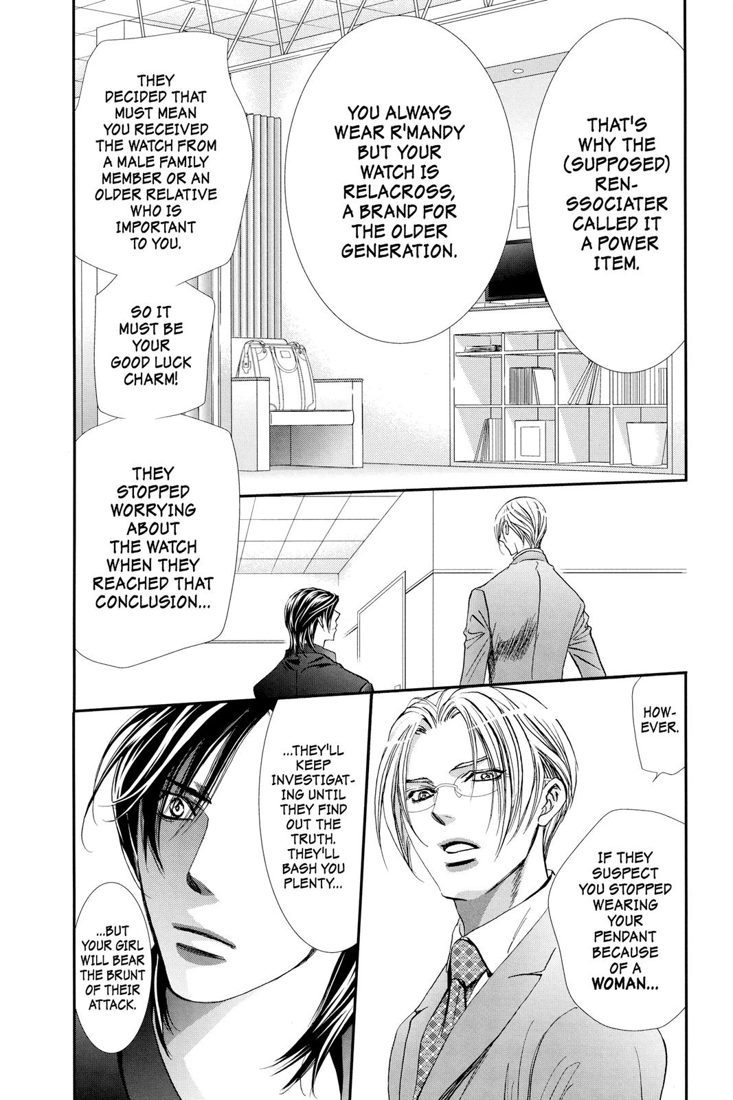 Read Skip Beat! ENGLISH Manga Online
