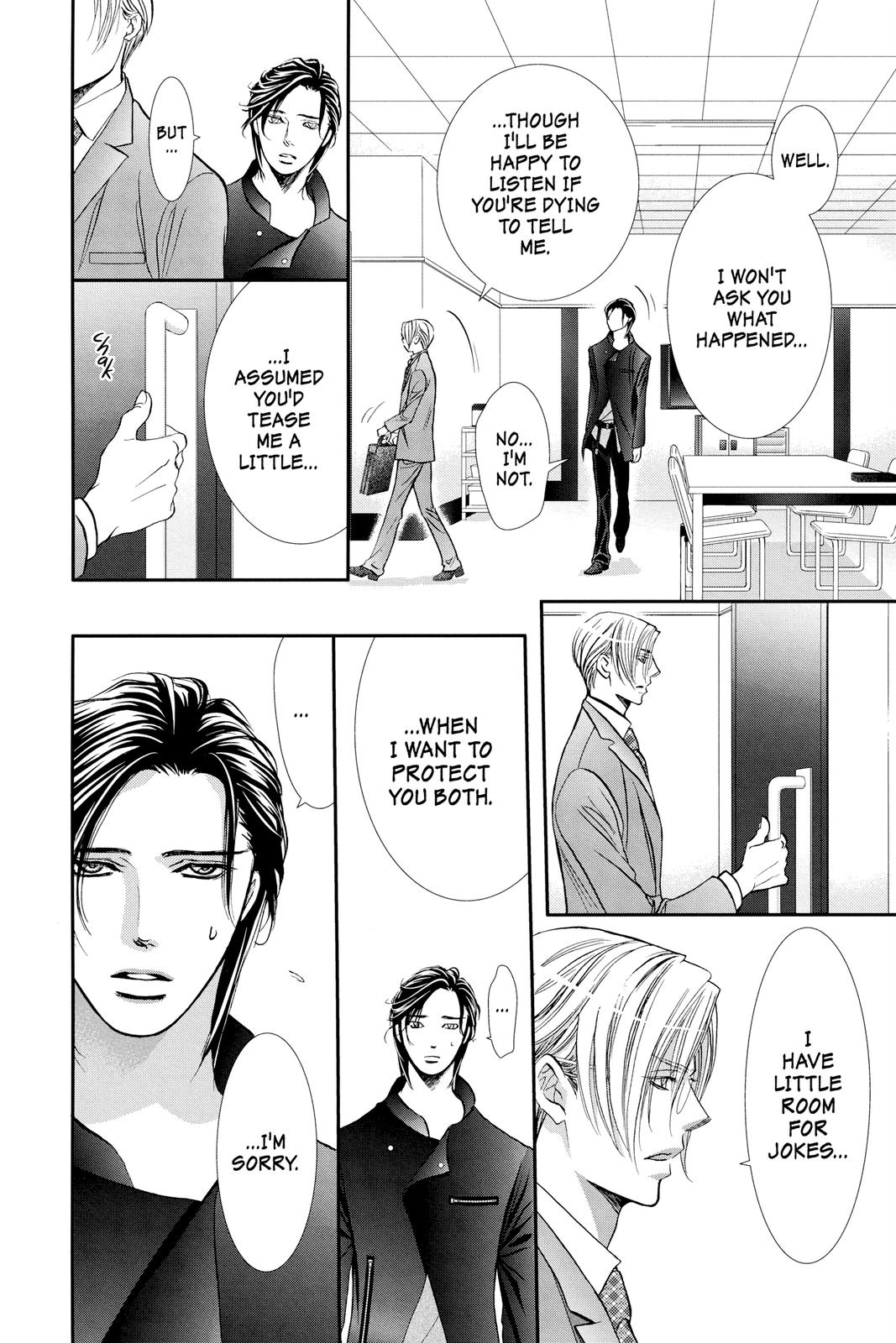 Read Skip Beat! ENGLISH Manga Online