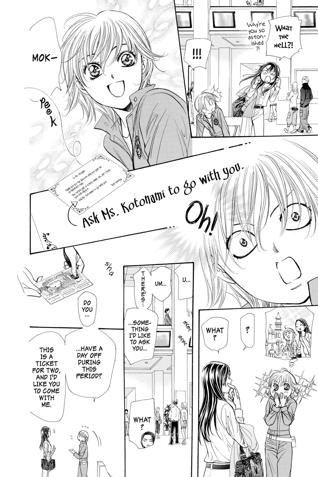 Read Skip Beat! ENGLISH Manga Online