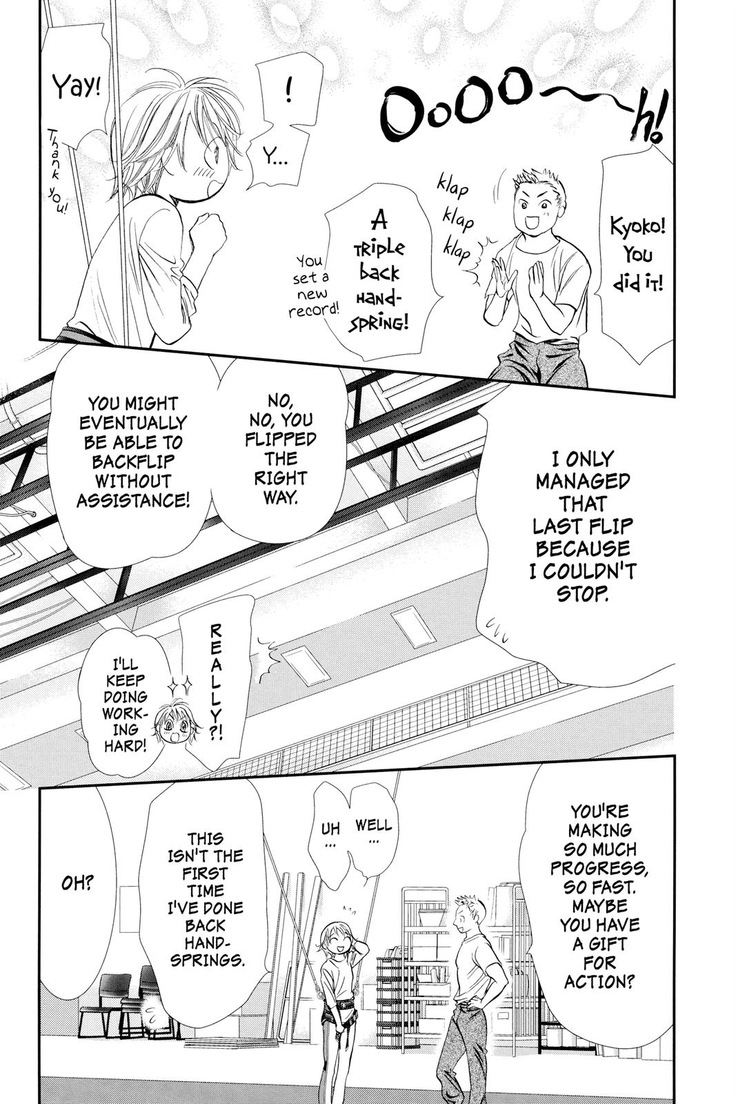 Read Skip Beat! ENGLISH Manga Online