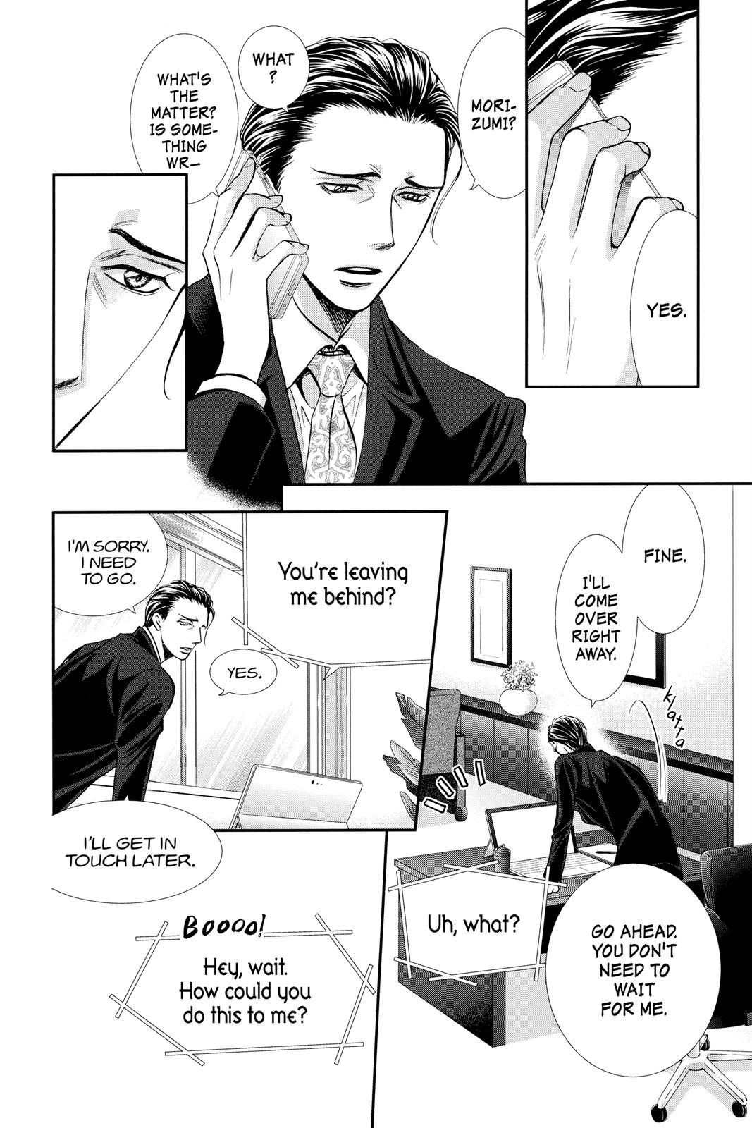 Read Skip Beat! ENGLISH Manga Online