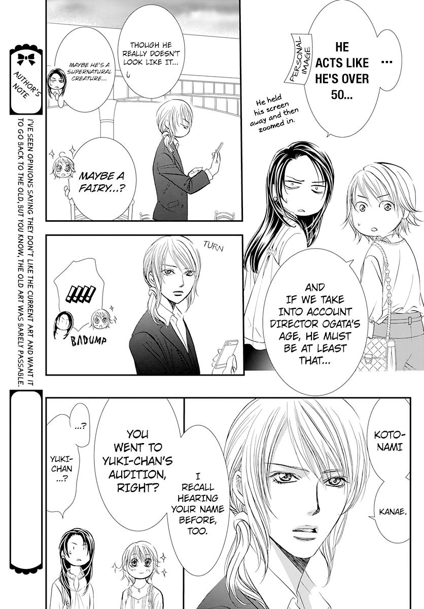 Read Skip Beat! ENGLISH Manga Online
