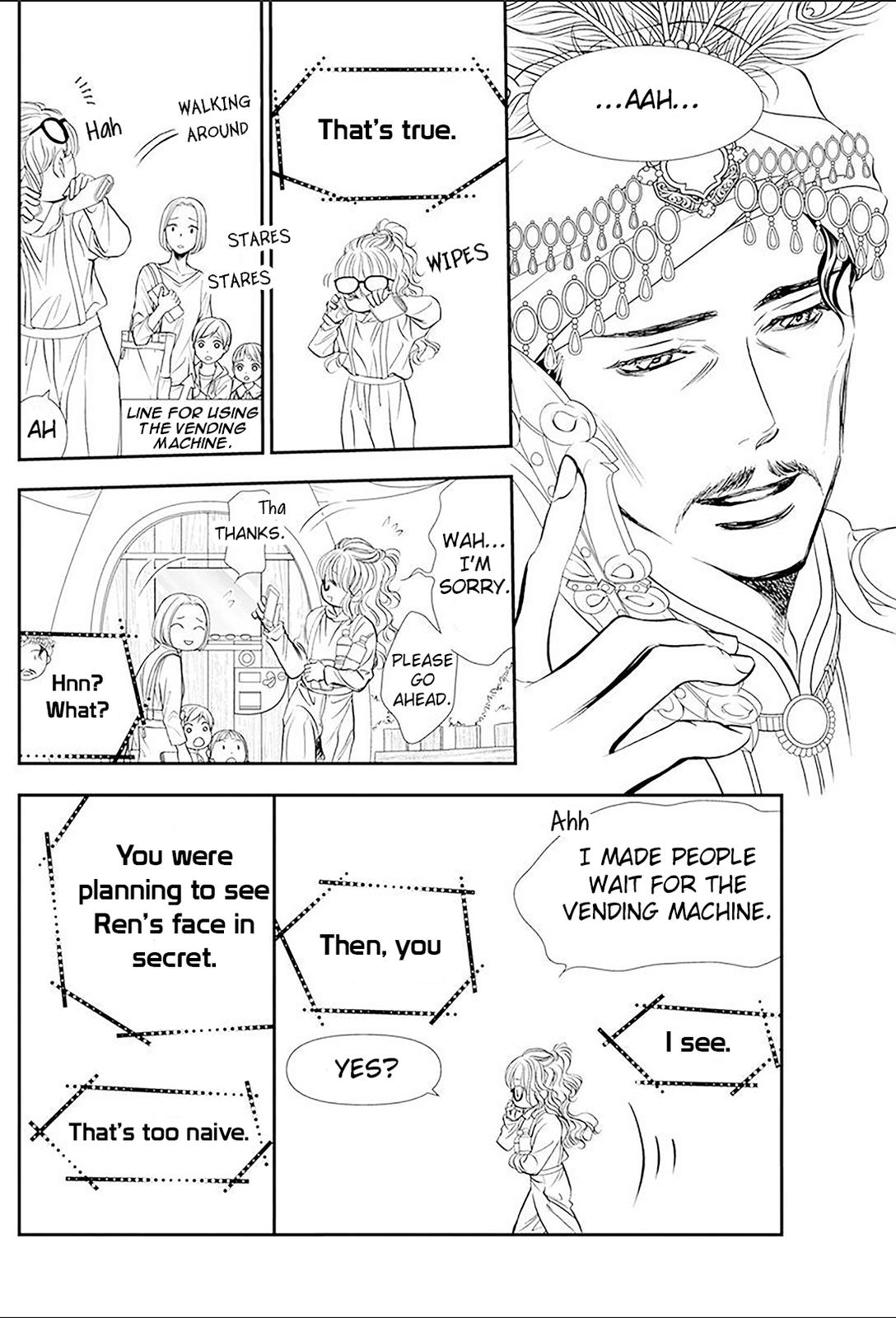 Read Skip Beat! ENGLISH Manga Online