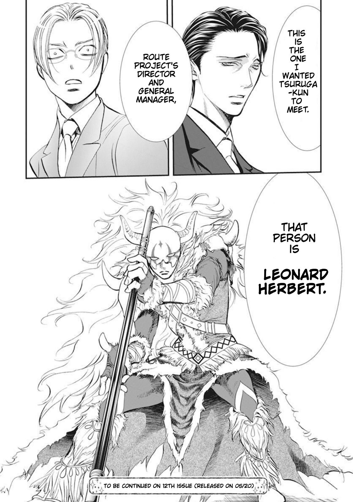 Read Skip Beat! ENGLISH Manga Online