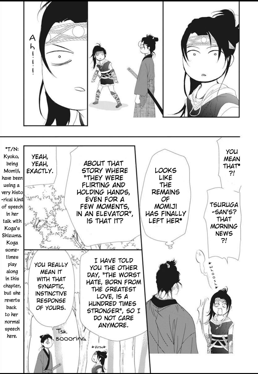 Read Skip Beat! ENGLISH Manga Online