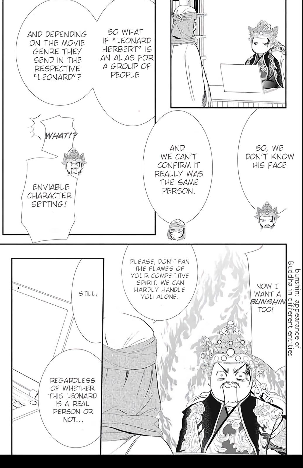 Read Skip Beat! ENGLISH Manga Online