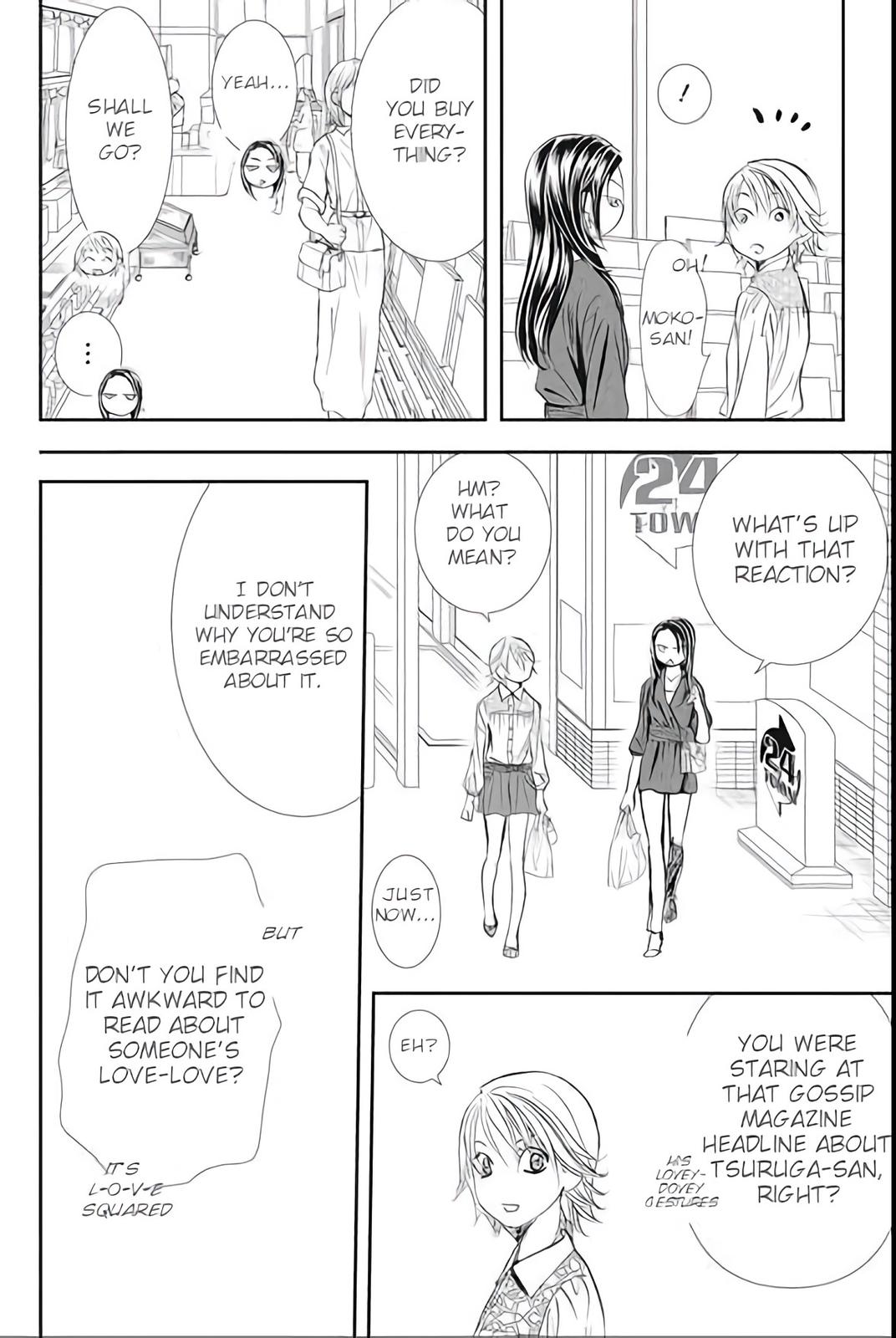 Read Skip Beat! ENGLISH Manga Online