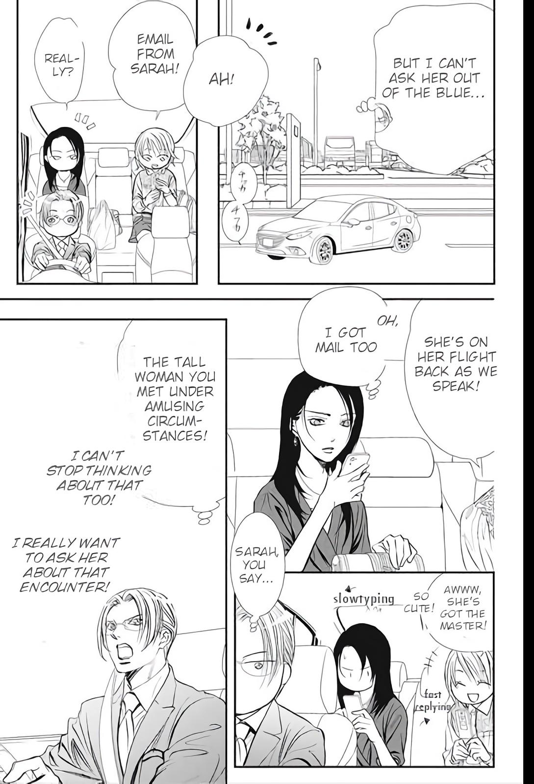 Read Skip Beat! ENGLISH Manga Online