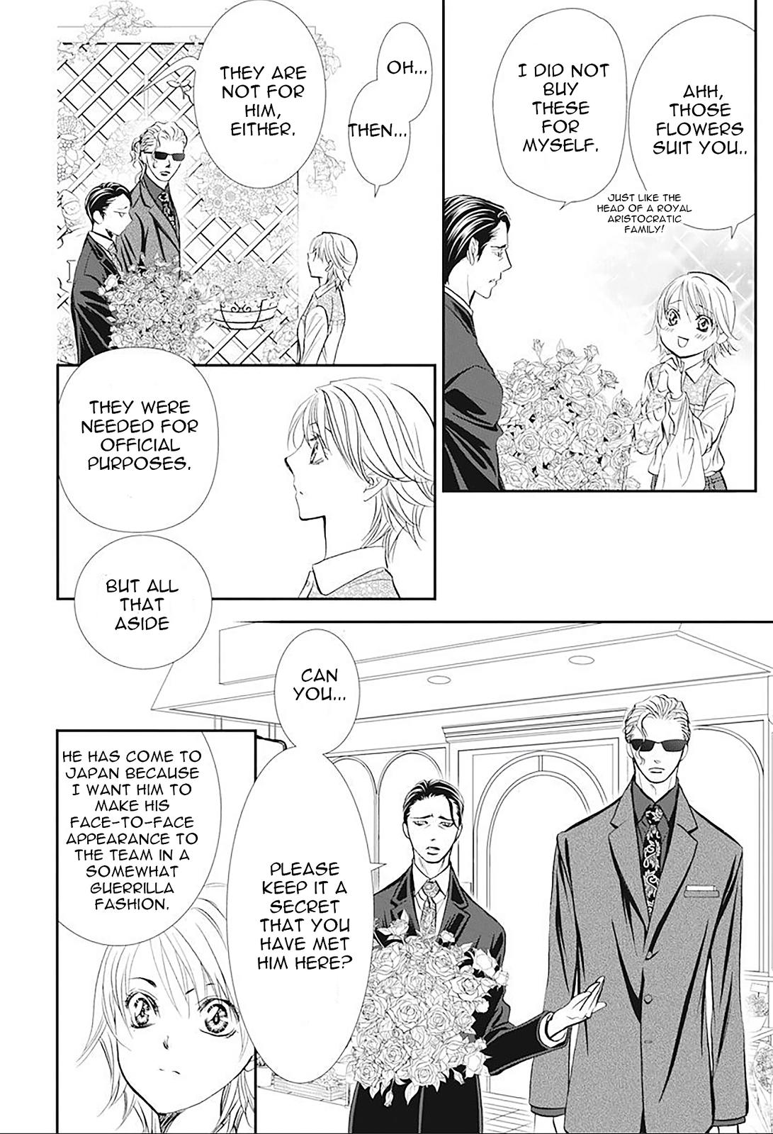 Read Skip Beat! ENGLISH Manga Online