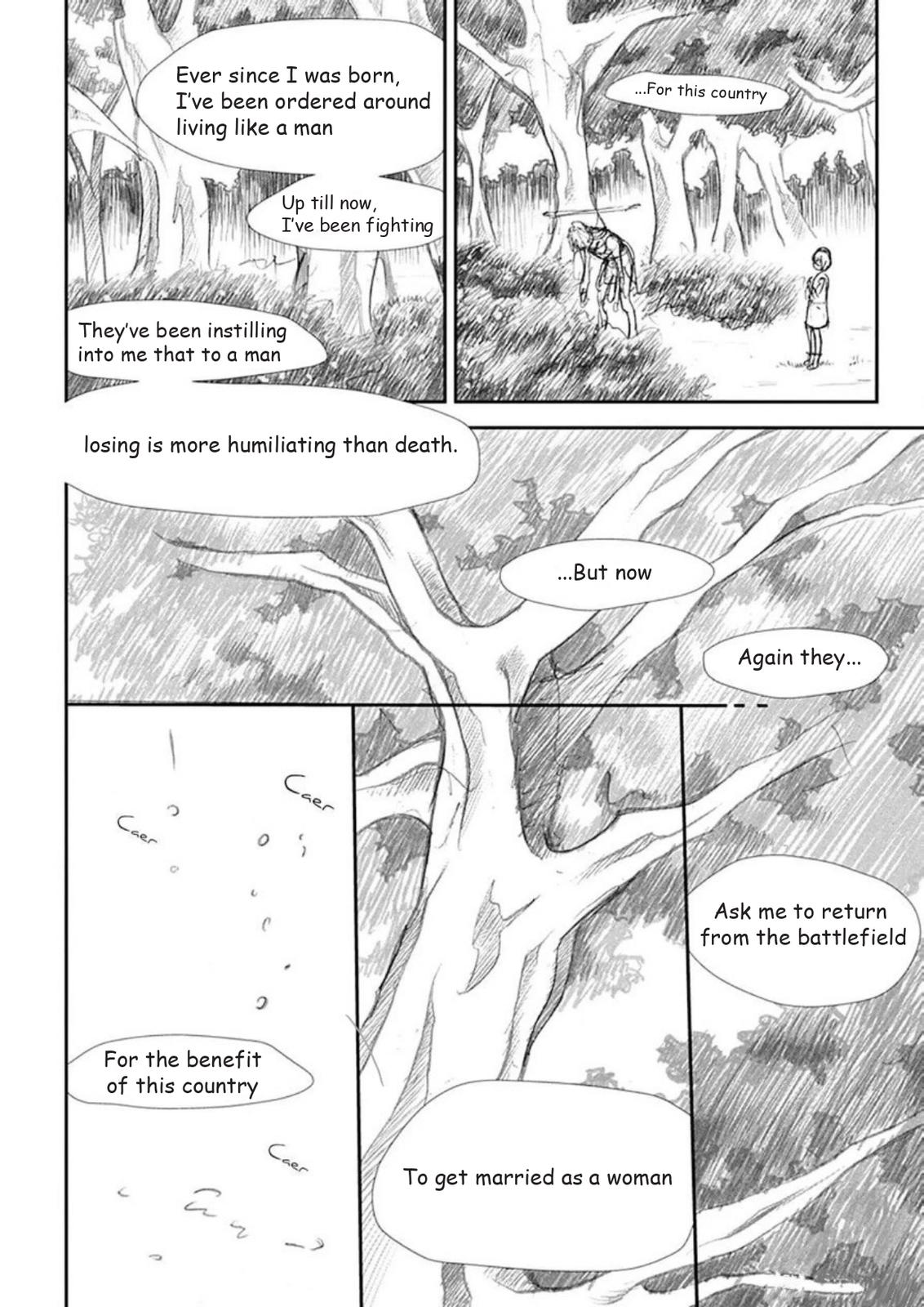 Read Skip Beat! ENGLISH Manga Online