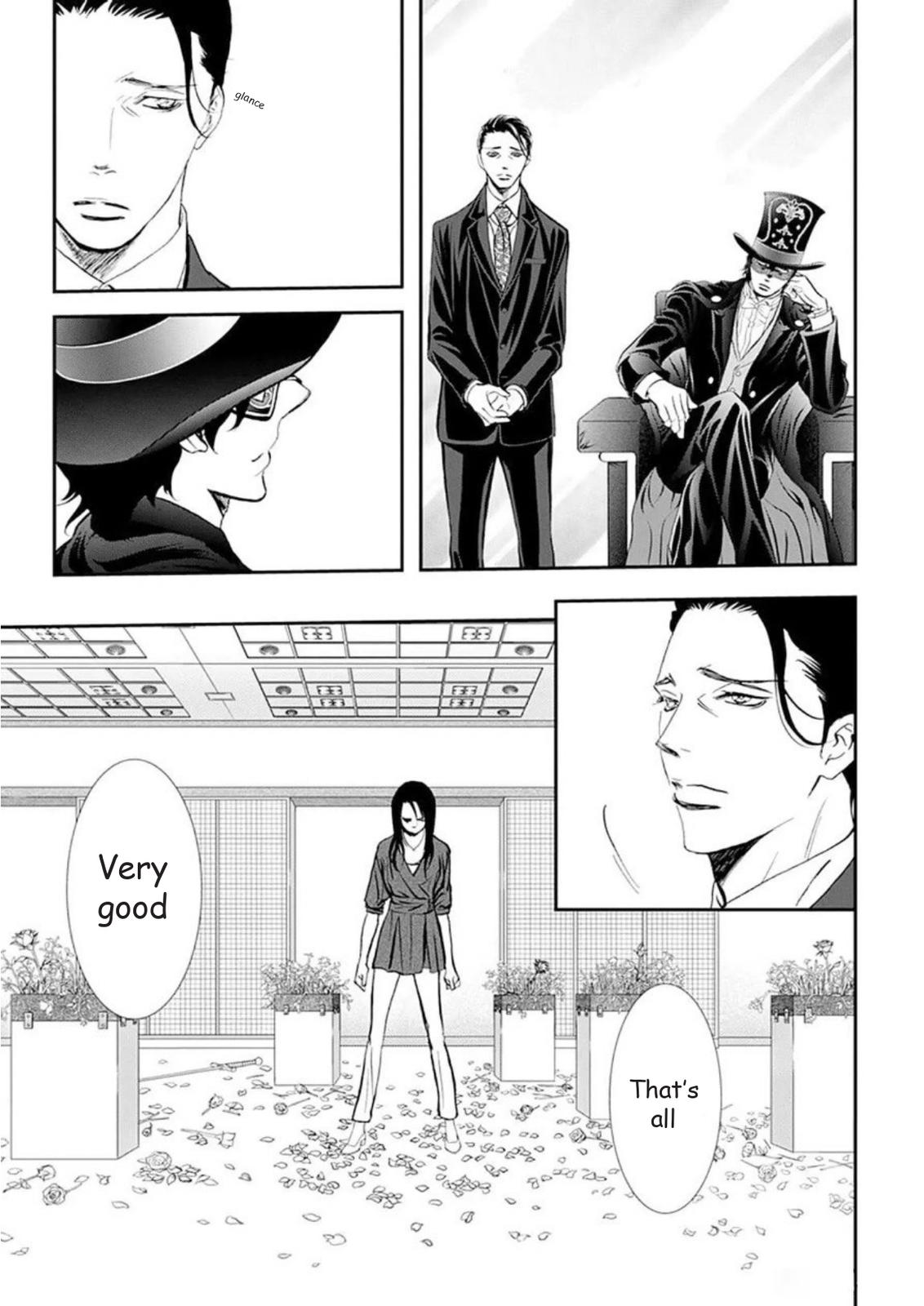 Read Skip Beat! ENGLISH Manga Online