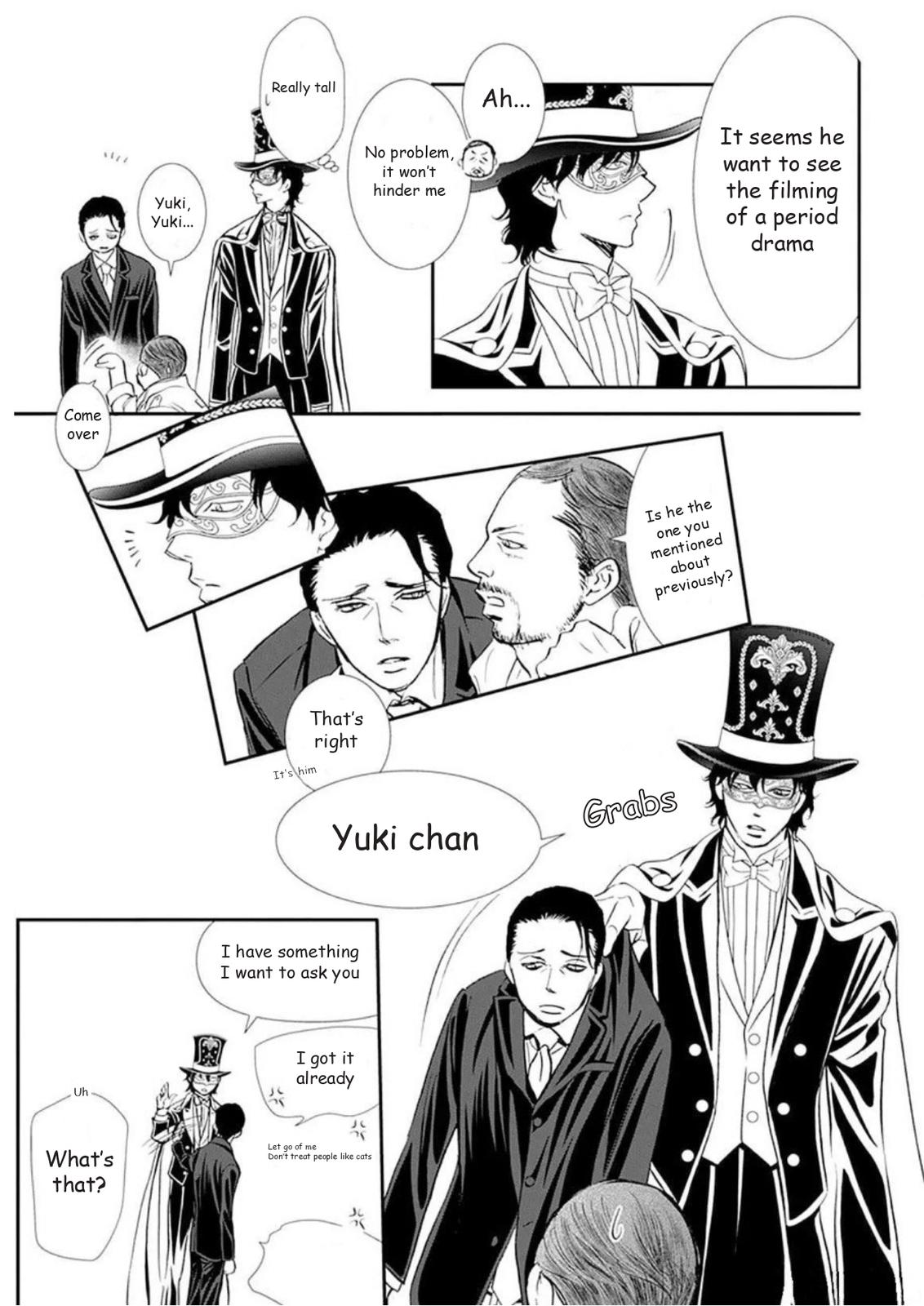 Read Skip Beat! ENGLISH Manga Online