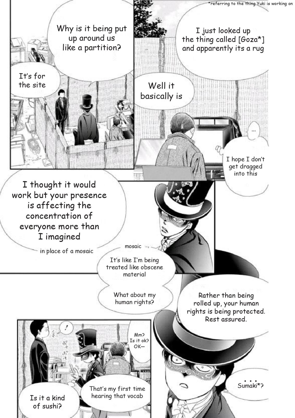 Read Skip Beat! ENGLISH Manga Online