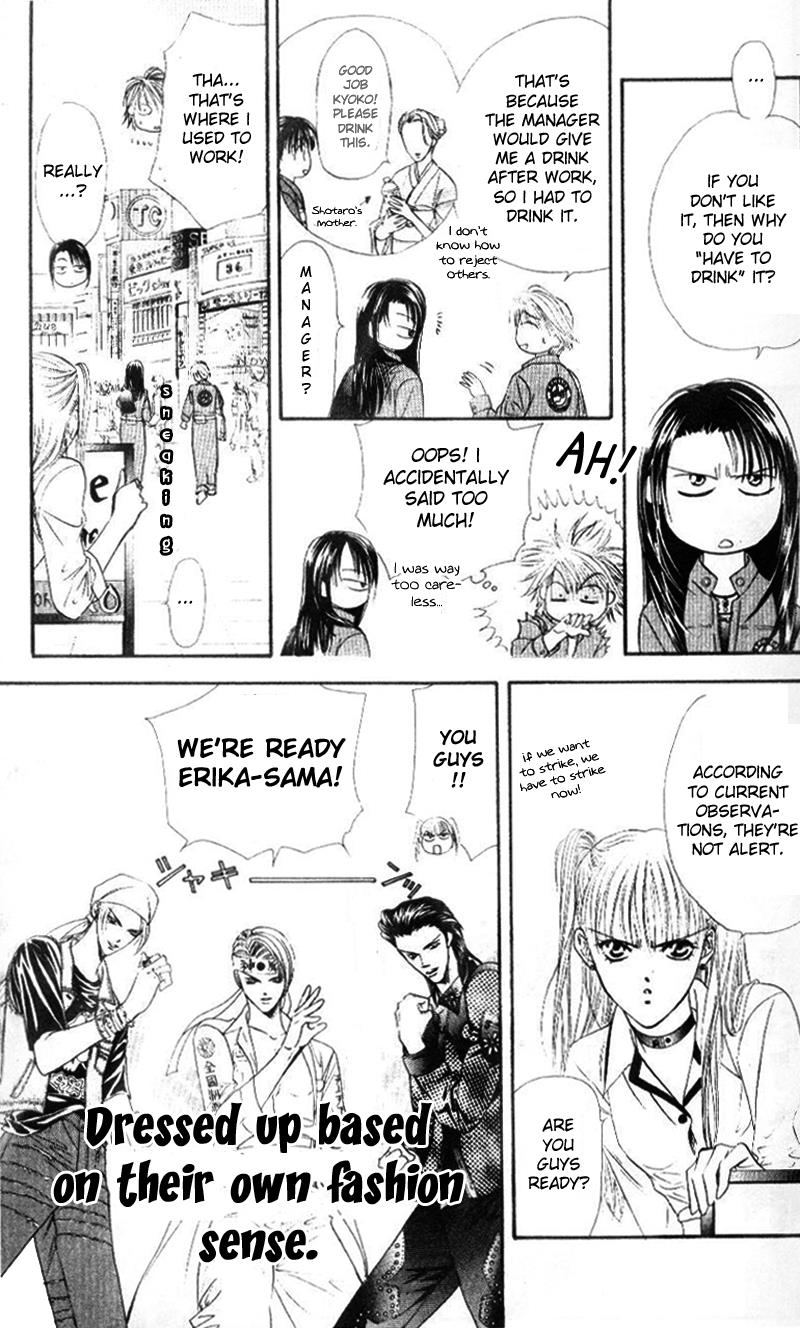 Read Skip Beat! ENGLISH Manga Online