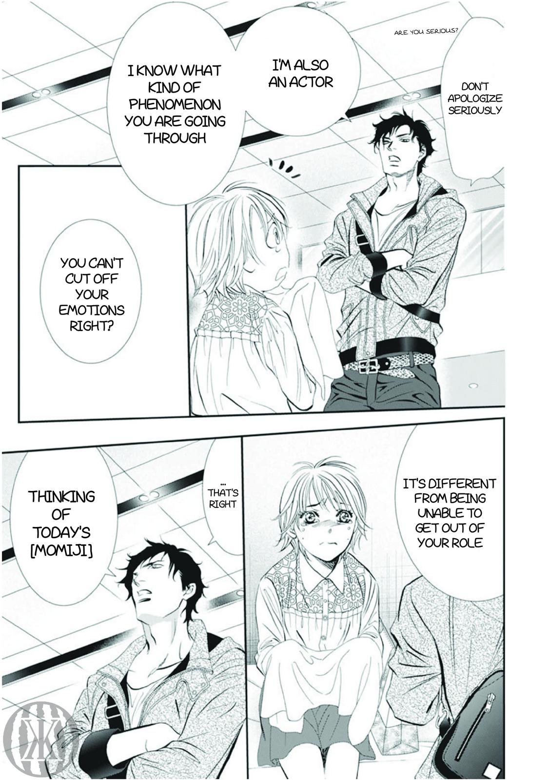 Read Skip Beat! ENGLISH Manga Online