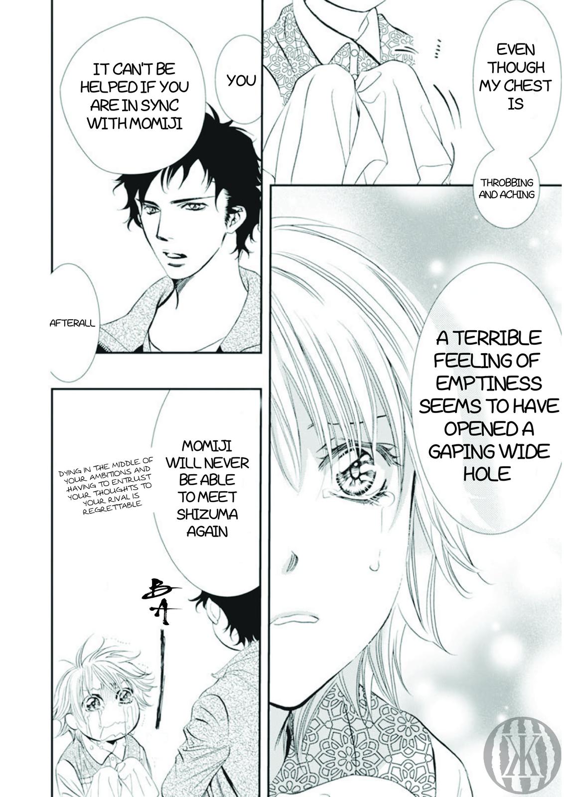 Read Skip Beat! ENGLISH Manga Online