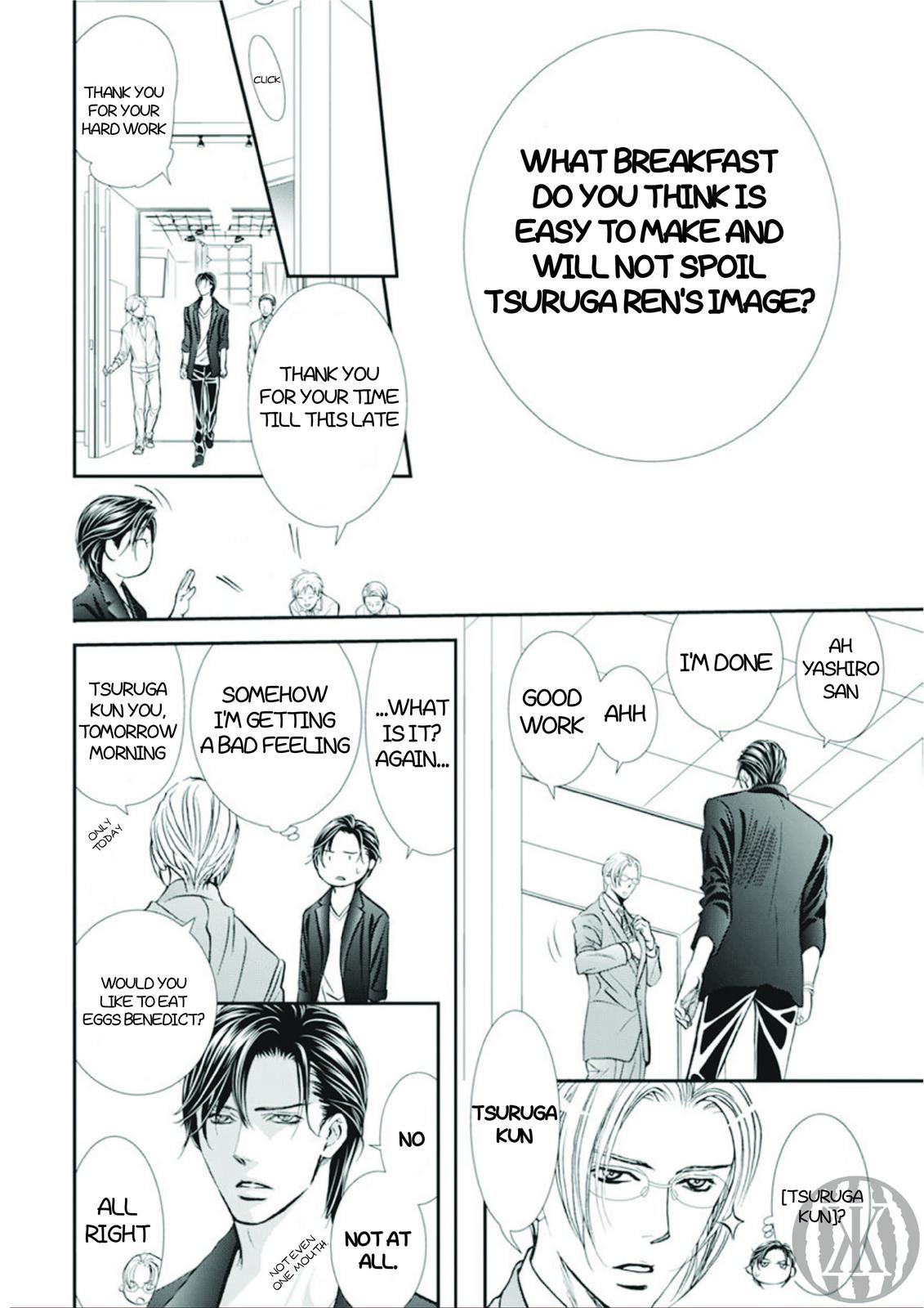 Read Skip Beat! ENGLISH Manga Online