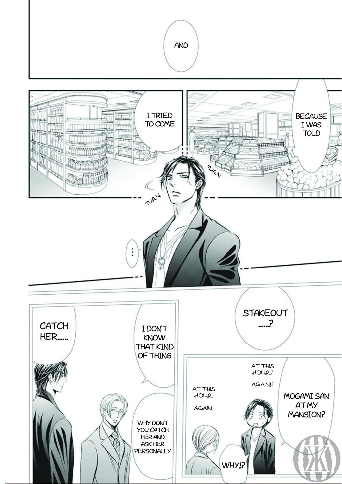 Read Skip Beat! ENGLISH Manga Online