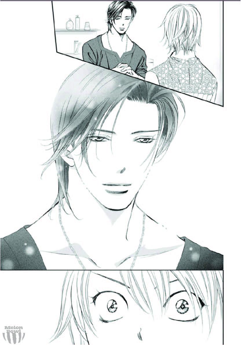 Read Skip Beat! ENGLISH Manga Online