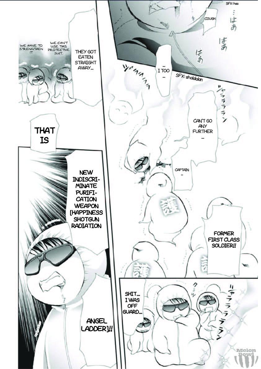 Read Skip Beat! ENGLISH Manga Online