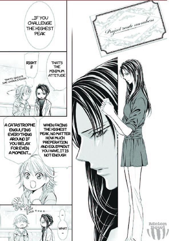 Read Skip Beat! ENGLISH Manga Online