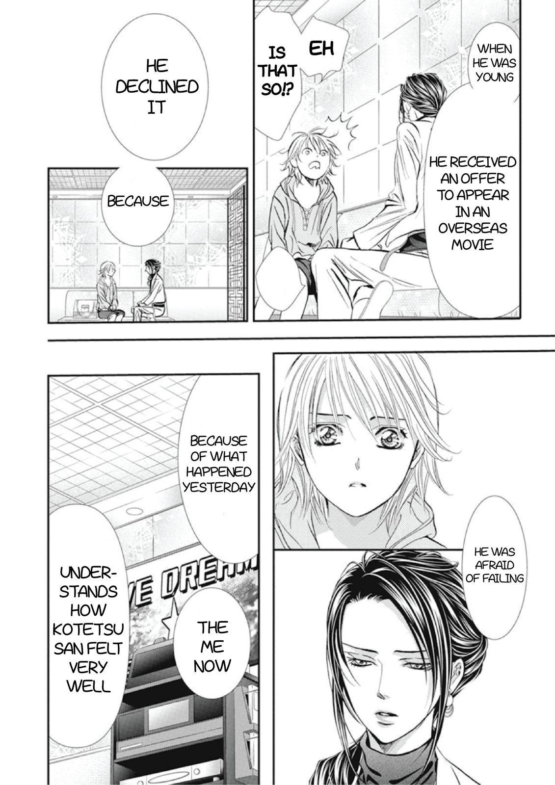 Read Skip Beat! ENGLISH Manga Online
