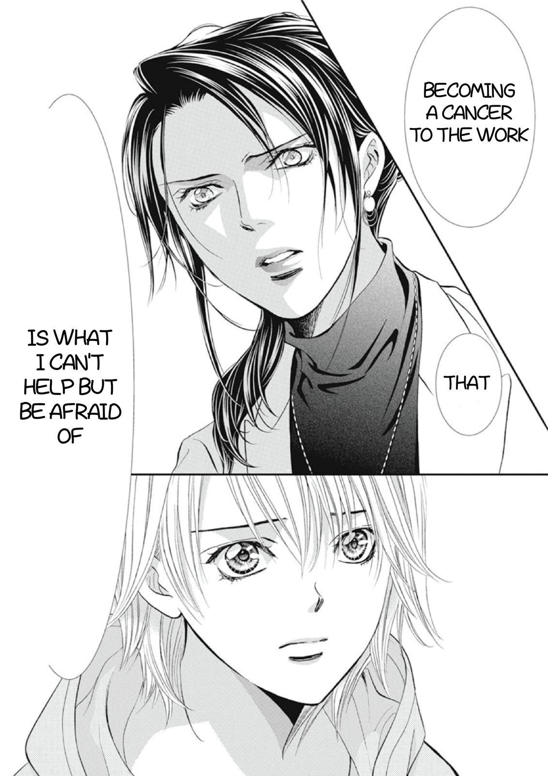 Read Skip Beat! ENGLISH Manga Online