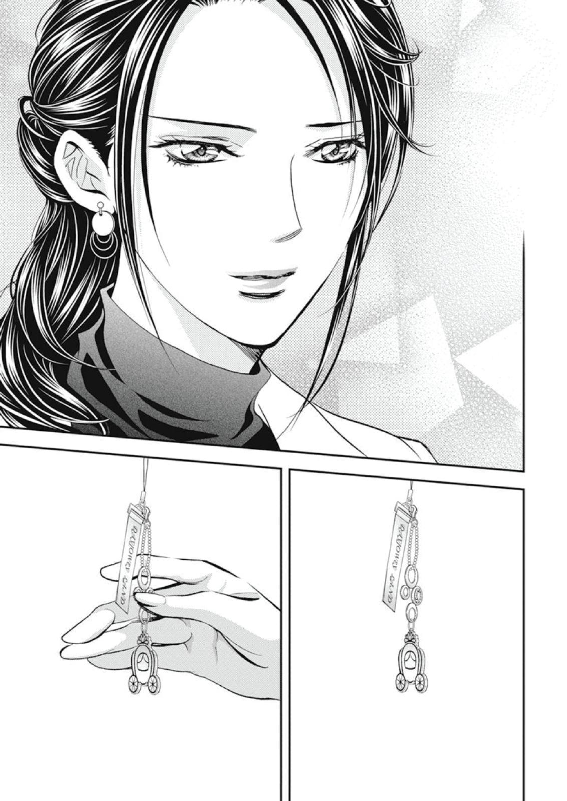 Read Skip Beat! ENGLISH Manga Online