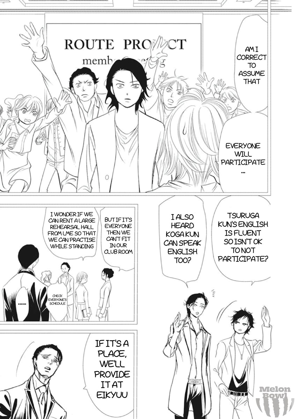 Read Skip Beat! ENGLISH Manga Online