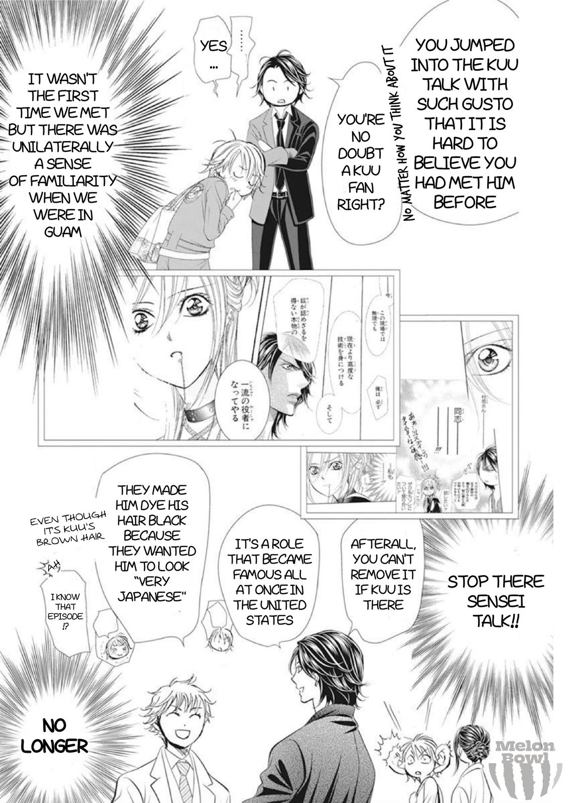 Read Skip Beat! ENGLISH Manga Online