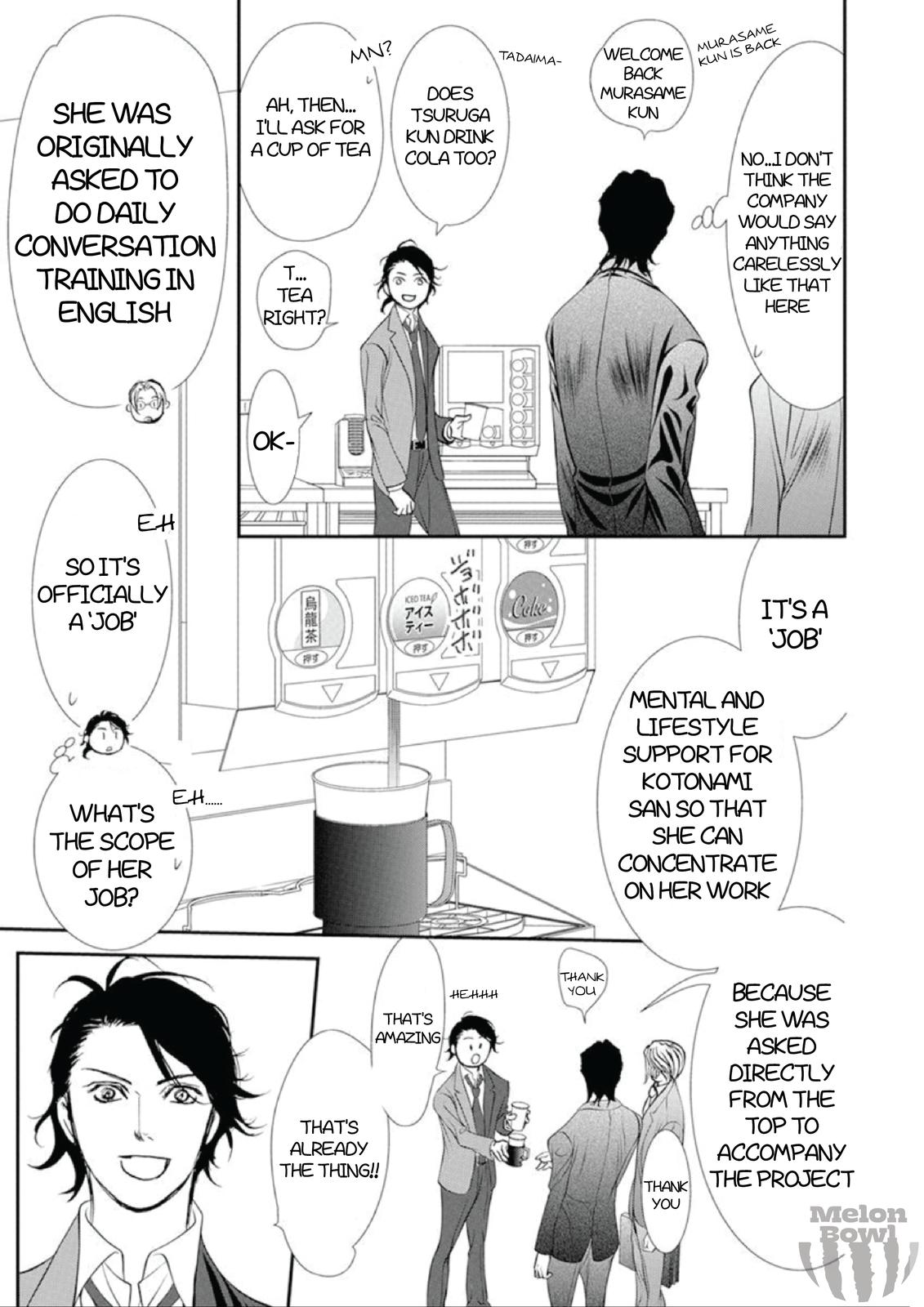 Read Skip Beat! ENGLISH Manga Online