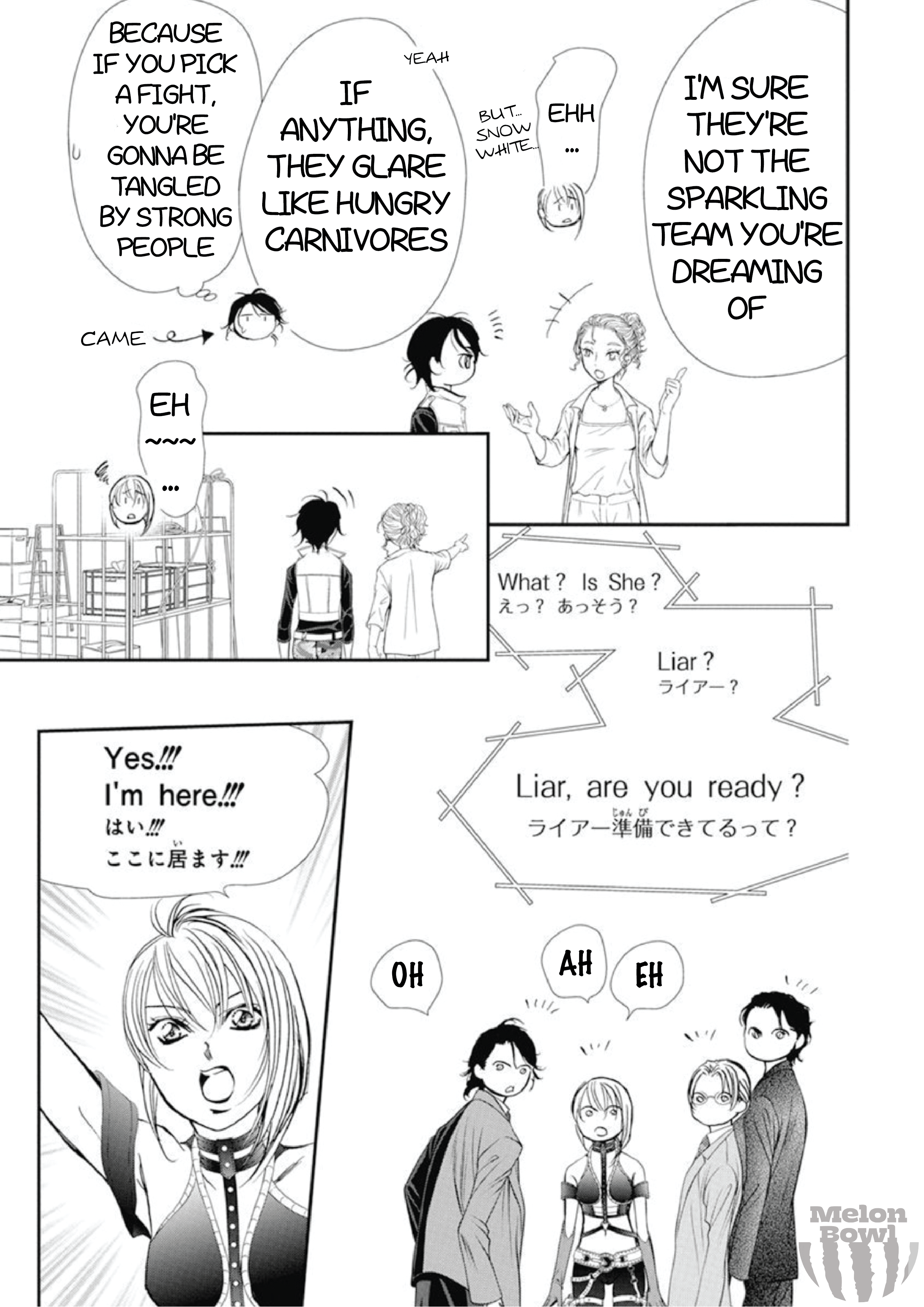 Read Skip Beat! ENGLISH Manga Online