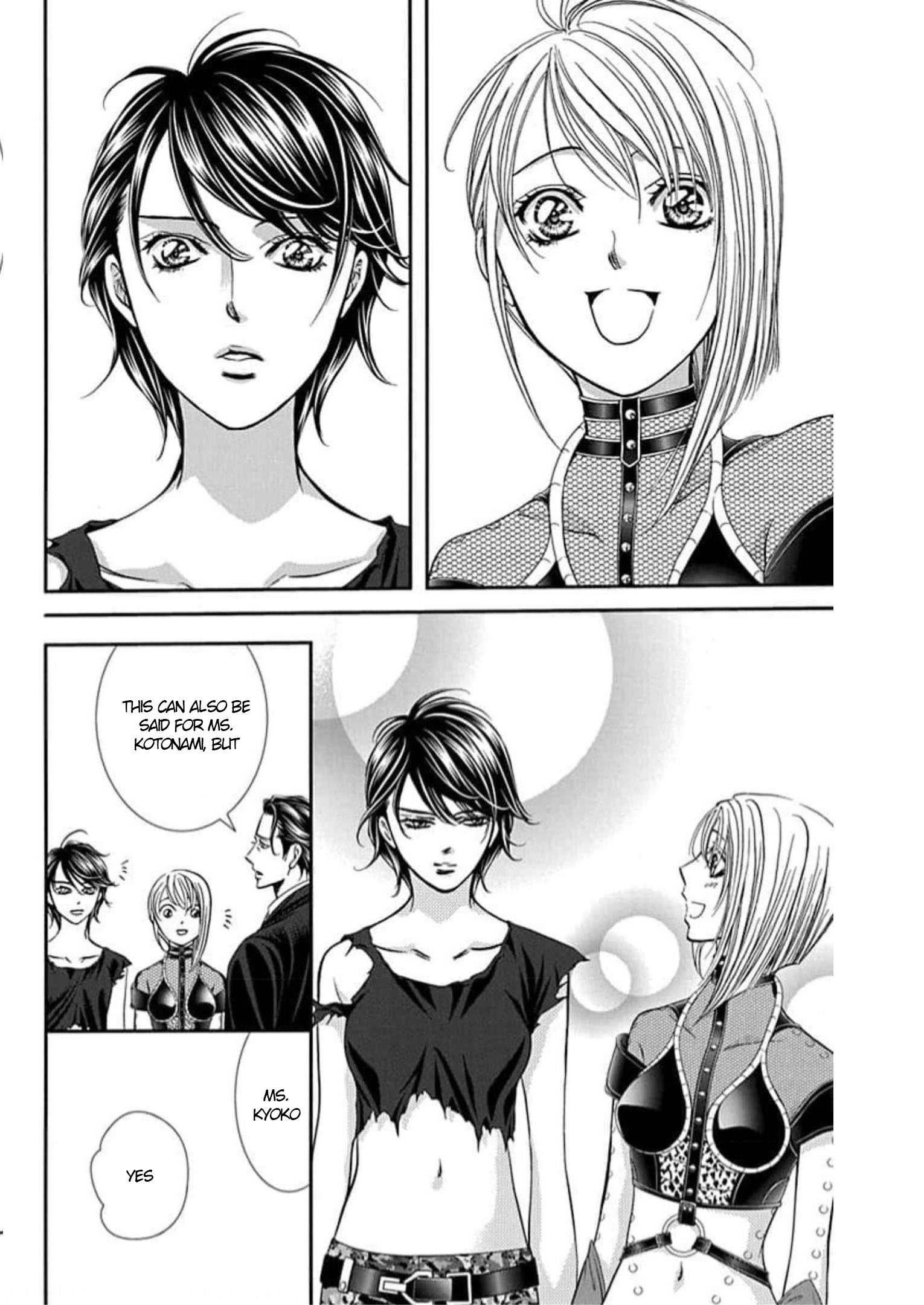 Read Skip Beat! ENGLISH Manga Online